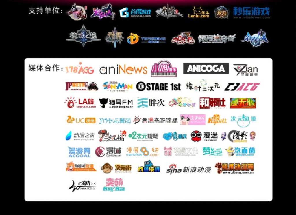 重庆、北京赛区名额追加！！！八叔等你来！插图1