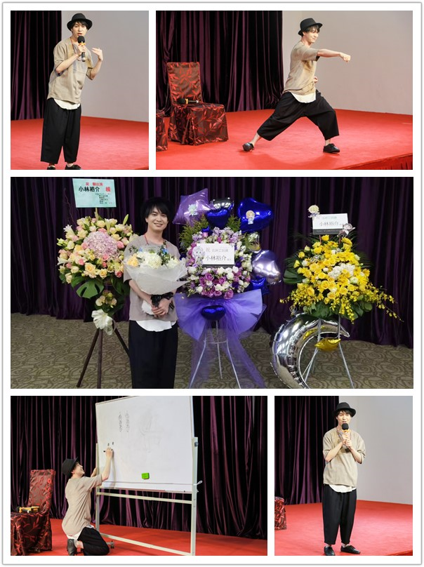 错过这天，再见不知何年！——小林裕介上海见面会插图1
