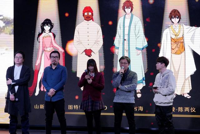 爱奇艺《万古仙穹》第二季试映会举办 自制动漫深度挖掘泛次元商业潜力插图2