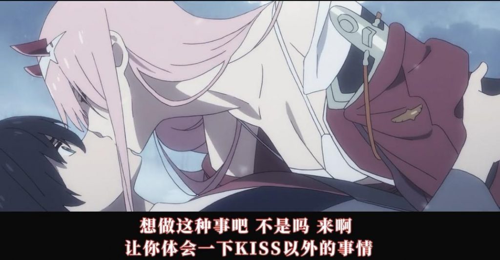 胖子“换妻”，女主非处，这部一月番在向肥宅底线的边缘试探 - ACG17.COM