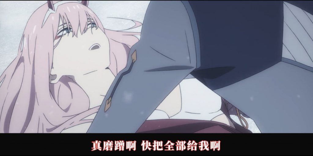 胖子“换妻”，女主非处，这部一月番在向肥宅底线的边缘试探 - ACG17.COM