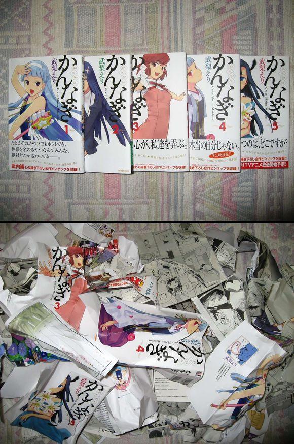 胖子“换妻”，女主非处，这部一月番在向肥宅底线的边缘试探 - ACG17.COM