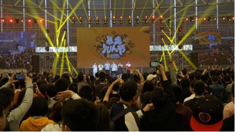 即刻APP独家冠名暴走漫画首届线下互娱展——暴走YU人节完美落幕插图