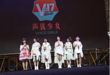 即刻APP独家冠名暴走漫画首届线下互娱展——暴走YU人节完美落幕插图8