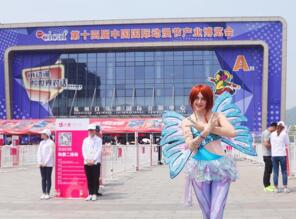 Winx魔法仙灵美翻杭城 中外IP大咖拥趸圈粉插图