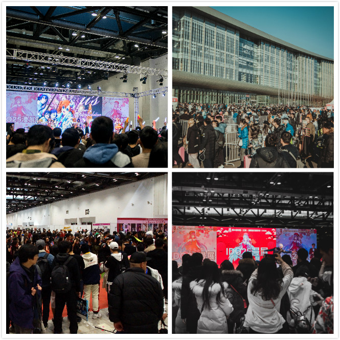 【IDO26漫展】第26届中国（北京）动漫游戏嘉年华（IDO26）与各位小伙伴们欢聚国会！4月30日-5月1日，一起相约北京国家会议中心！插图1