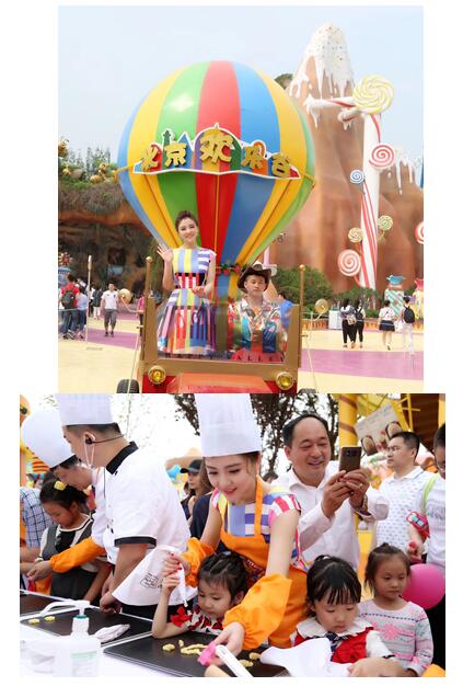 北京欢乐谷四期·甜品王国“五一”小长假首日甜蜜开放插图3