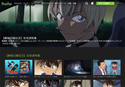 《柯南》剧场版比西瓜还红 TV动画收视却下跌