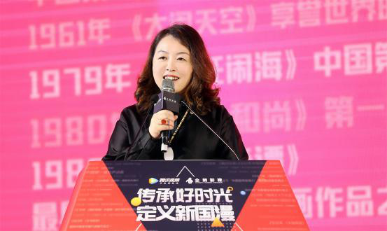 腾讯视频传承经典、再造精品，推动国漫行业良性发展插图2
