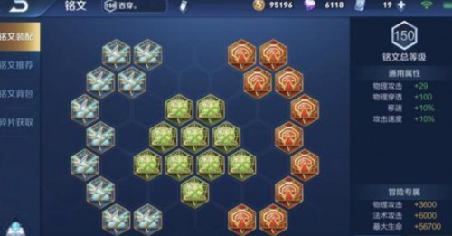 轩轩时隔半年回归首秀最强花木兰快手游戏直播间今晚王者归来插图3