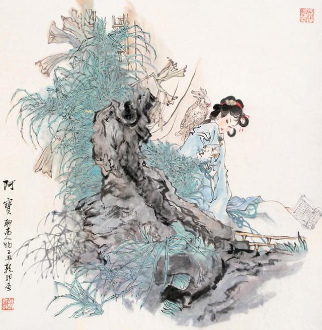 被遗忘的妖怪文化之源,这本书的意义,让中国“妖怪”有了历史插图5 被遗忘的妖怪文化之源,这本书的意义,让中国“妖怪”有了历史插图5